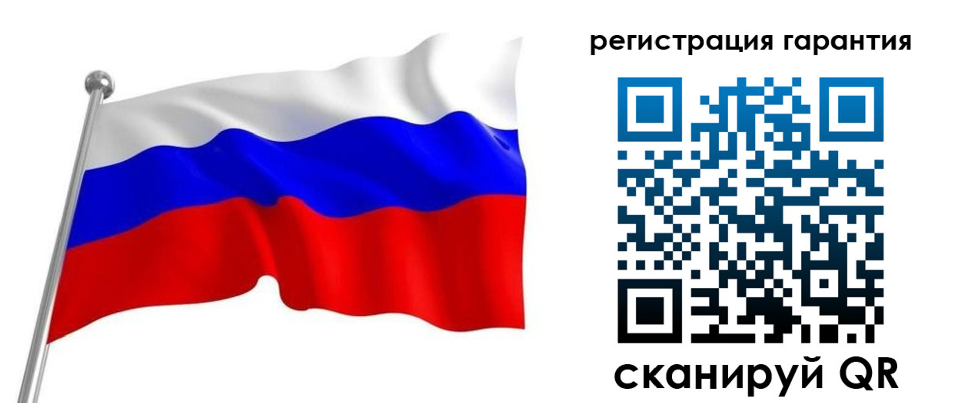 найти адрес прописки в Кинешме